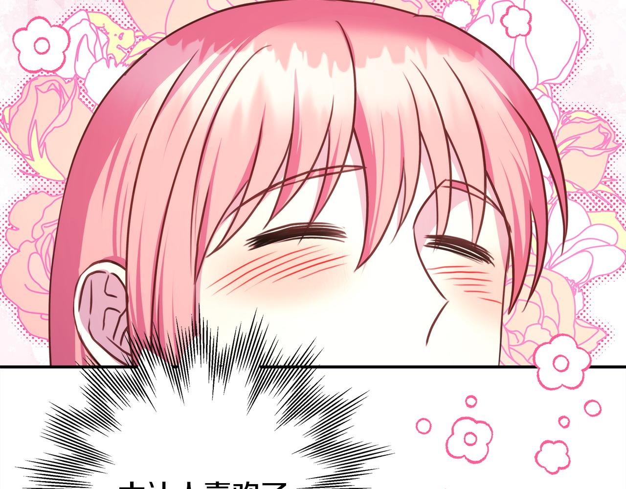 第76话 神秘的日记本(1/6)-第82话