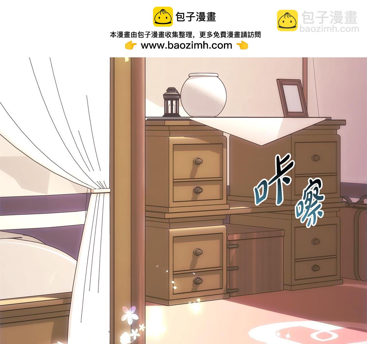 第76话 神秘的日记本(1/6)-第82话