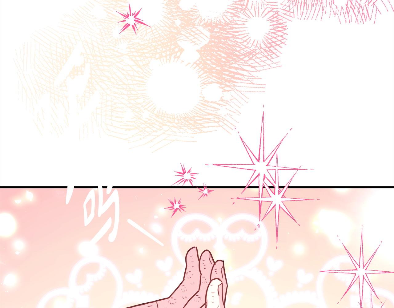 第76话 神秘的日记本(1/6)-第82话