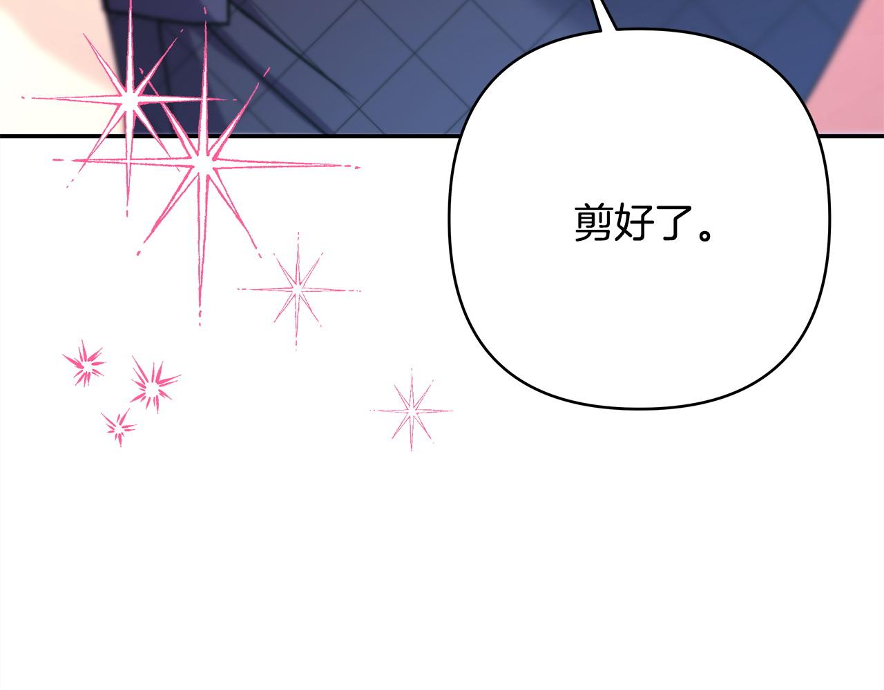 第76话 神秘的日记本(1/6)-第82话