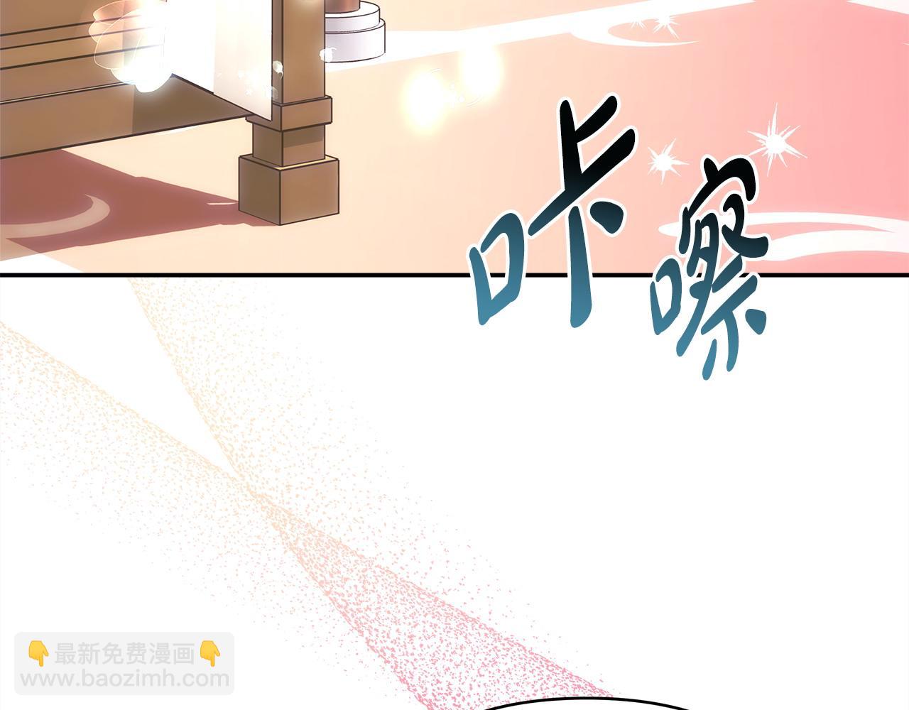 第76话 神秘的日记本(1/6)-第82话