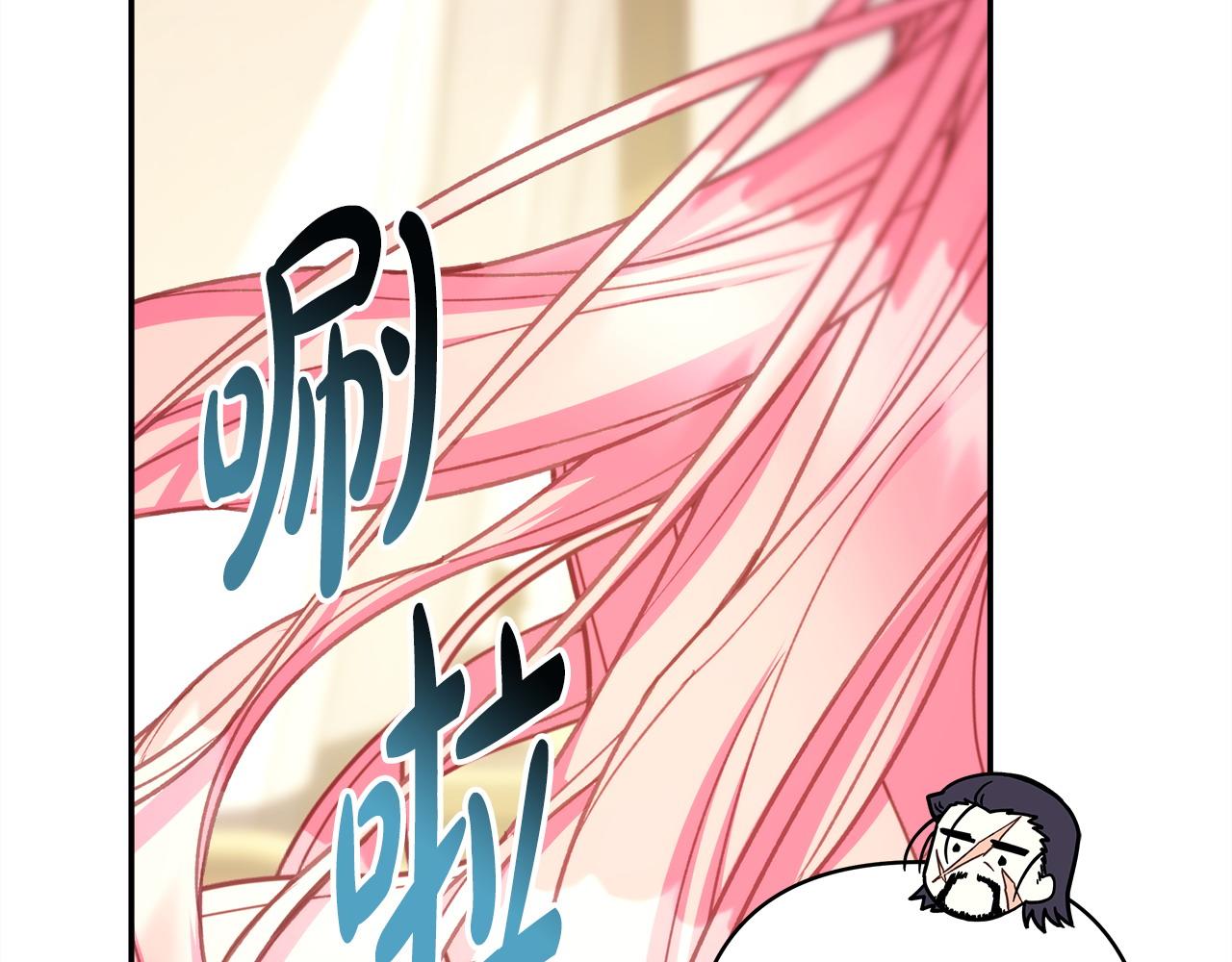 第76话 神秘的日记本(1/6)-第82话