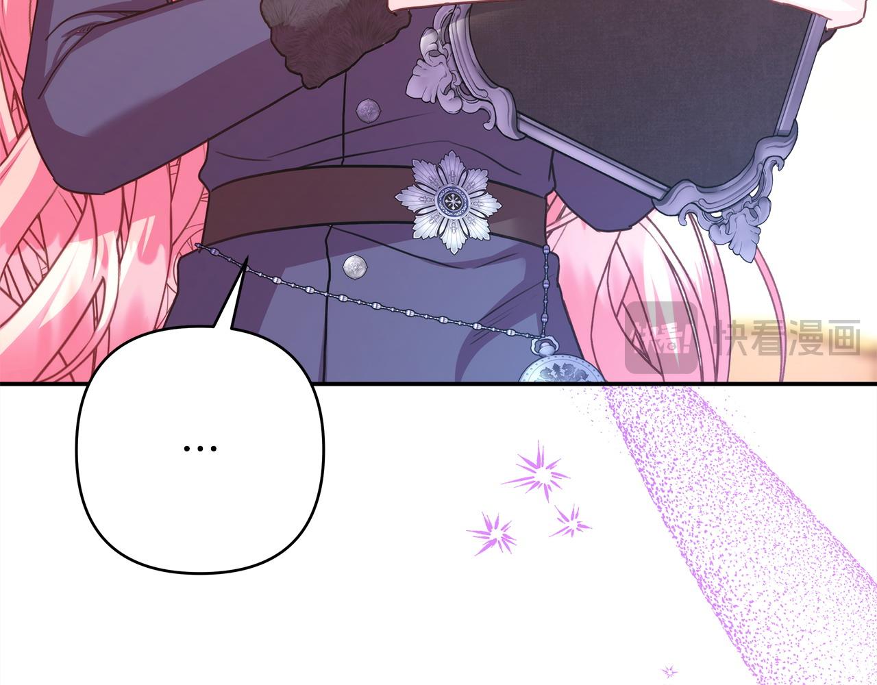 第76话 神秘的日记本(1/6)-第82话