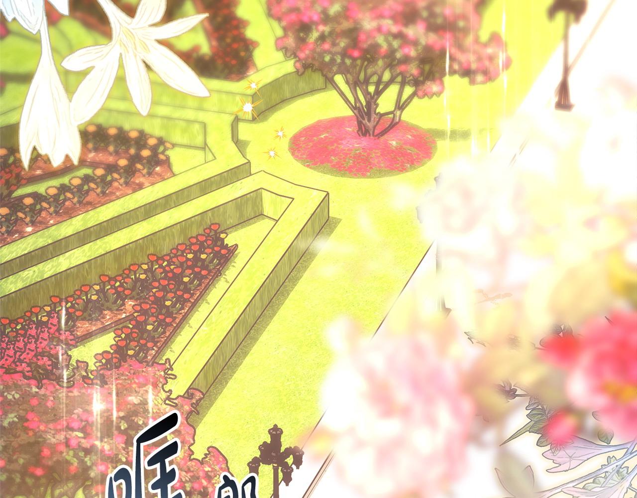 第78话 爱人的陪伴是良药(1/7)-第84话