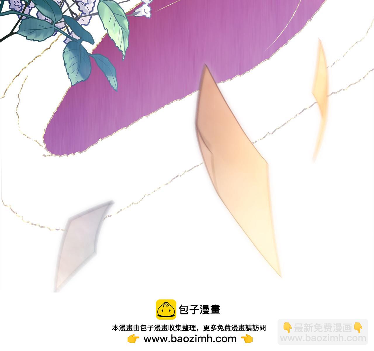 第80话 皇太子的诡计退退退(1/7)-第86话