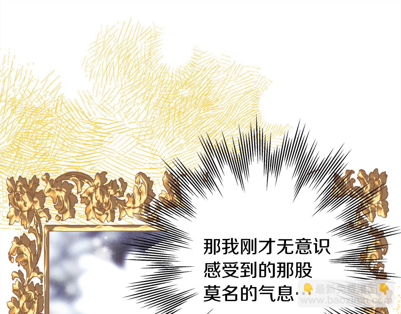 第84话 答应做你的证人(1/7)-第90话
