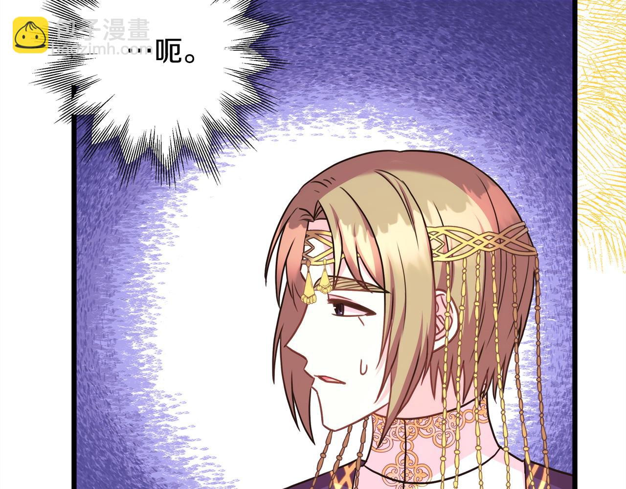 第84话 答应做你的证人(1/7)-第90话
