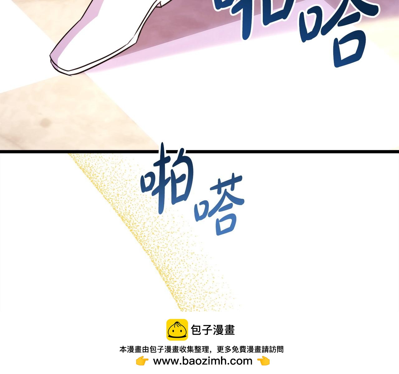 第84话 答应做你的证人(1/7)-第90话