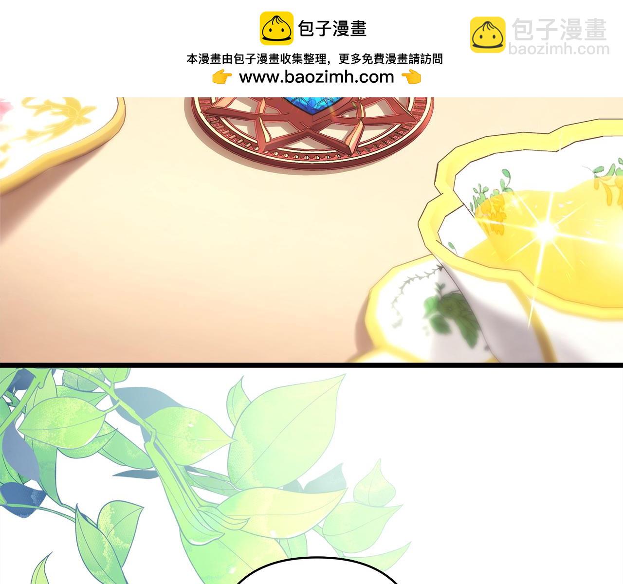 第88话 演出开始-第94话