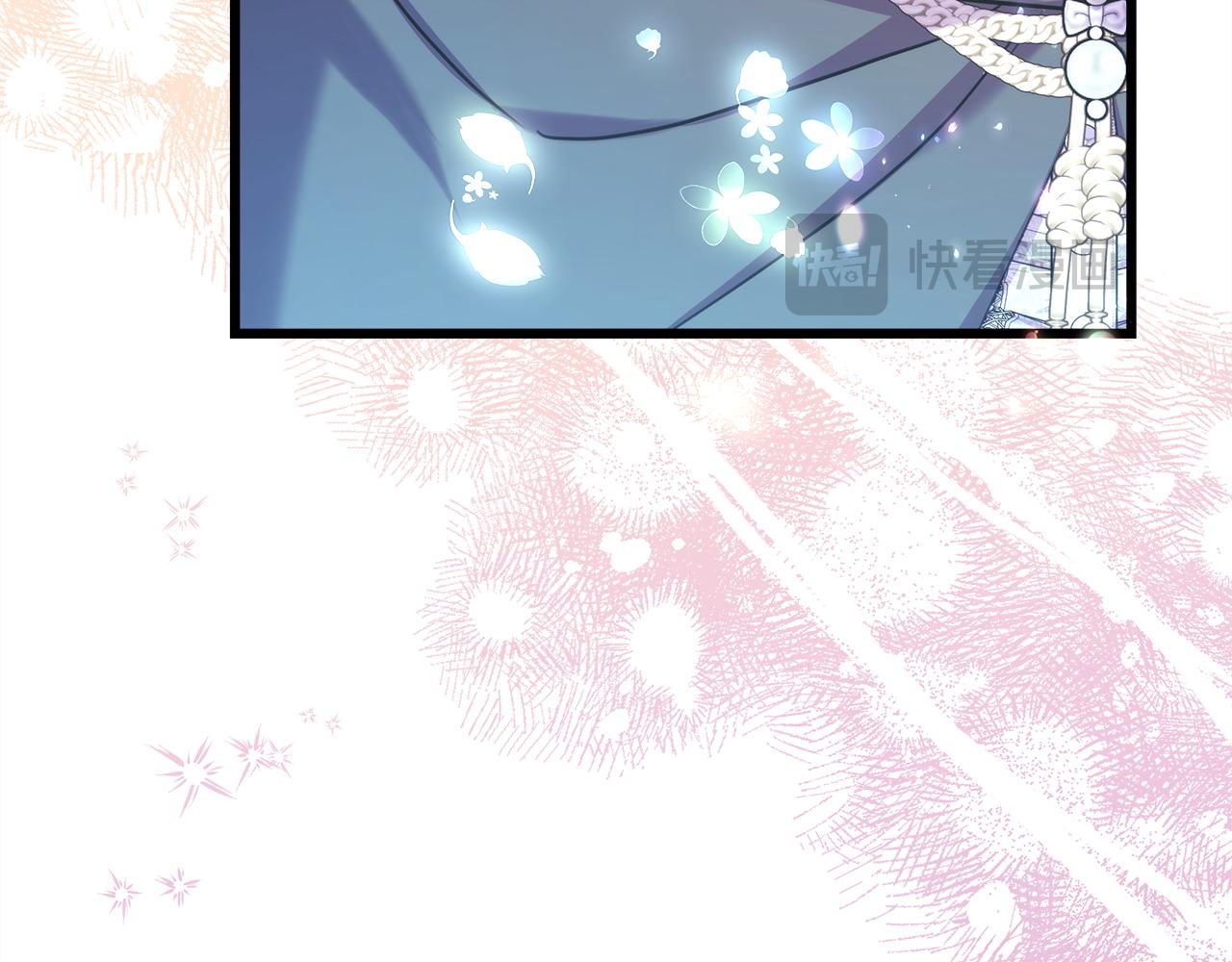 第二季完结篇 你说她还活着？(1/9)-第96话