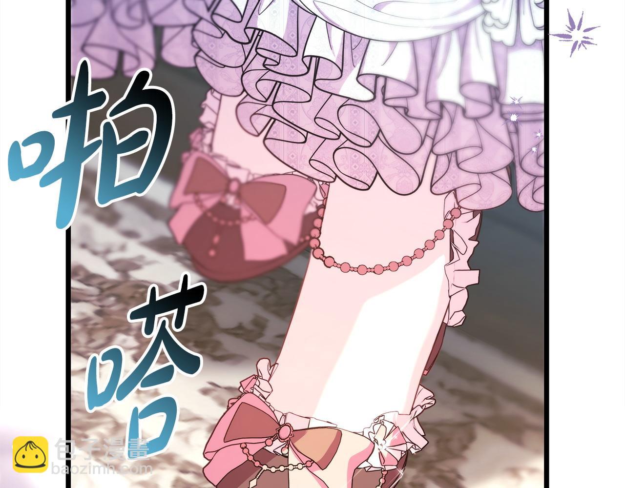 第二季完结篇 你说她还活着？(1/9)-第96话
