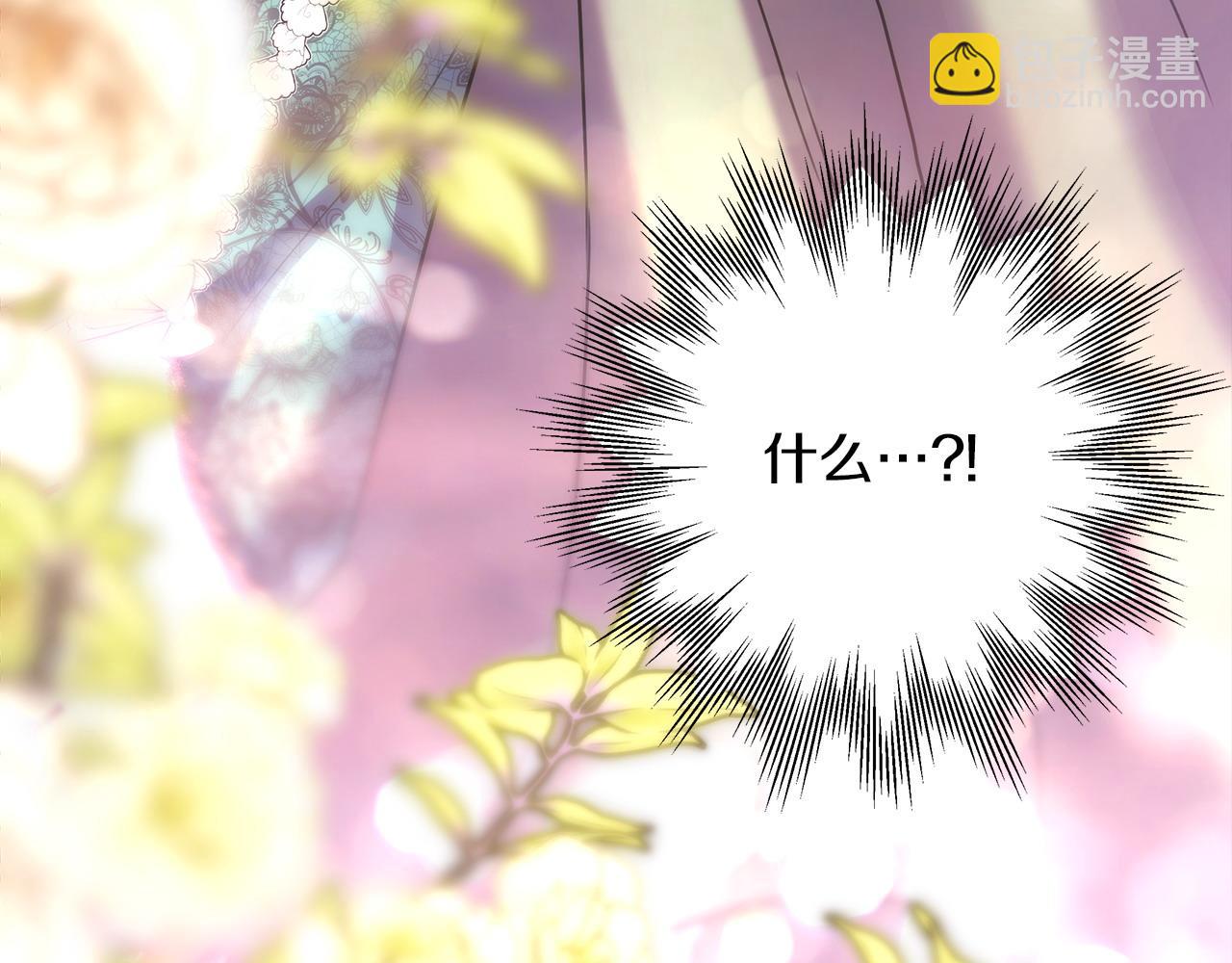 第二季完结篇 你说她还活着？(1/9)-第96话