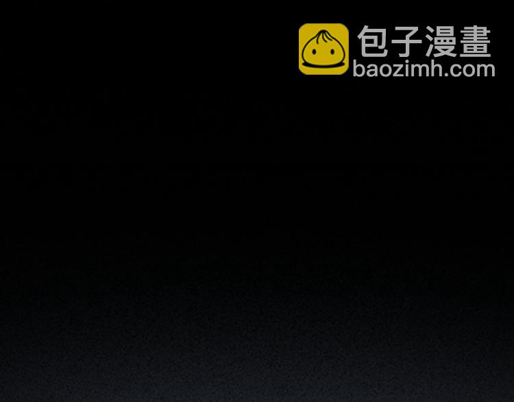 第1话 美女主播无意害死同事？！(1/5)-第2话