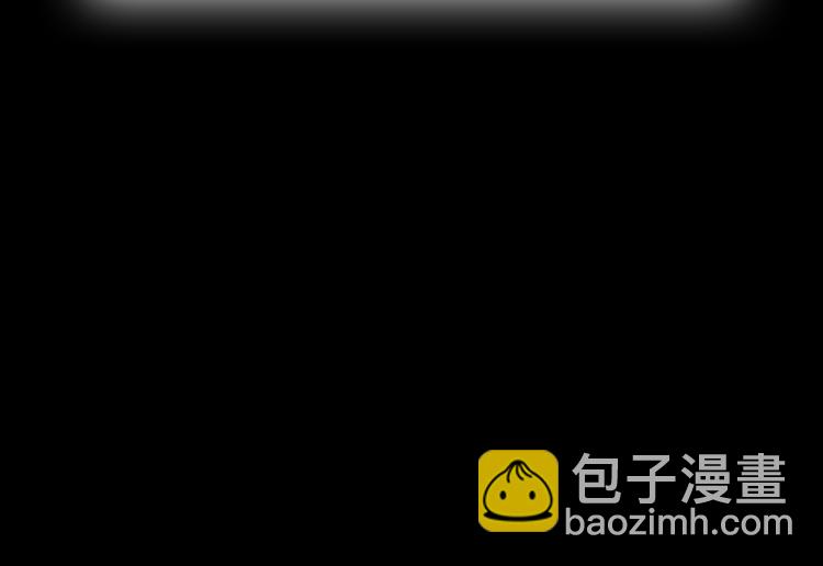 第1话 美女主播无意害死同事？！(1/5)-第2话