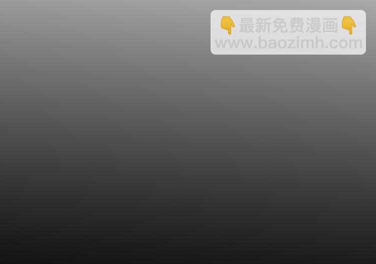 第1话 美女主播无意害死同事？！(1/5)-第2话