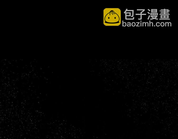 第1话 美女主播无意害死同事？！(1/5)-第2话