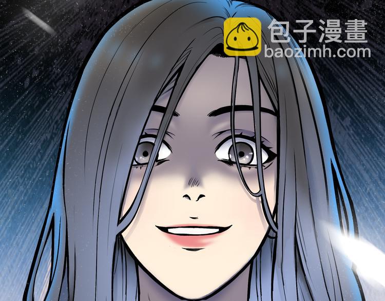 第1话 美女主播无意害死同事？！(1/5)-第2话