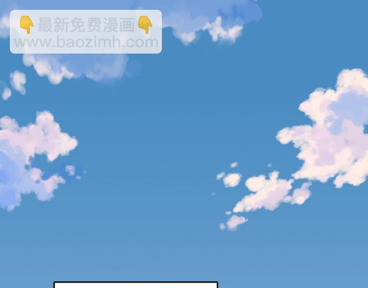 第1话 美女主播无意害死同事？！(1/5)-第2话