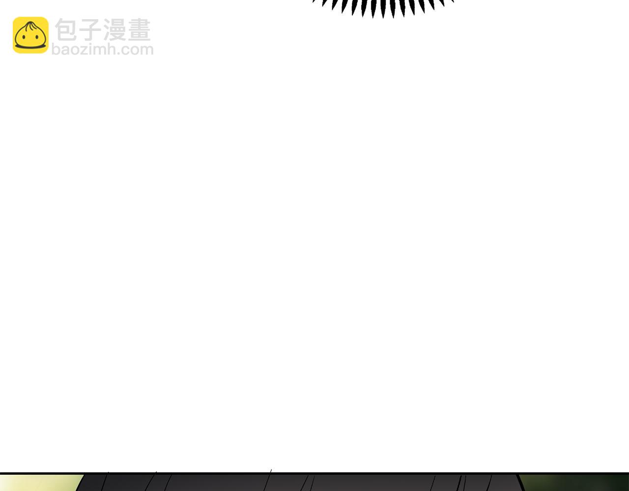第11话 羞辱(1/3)-第12话