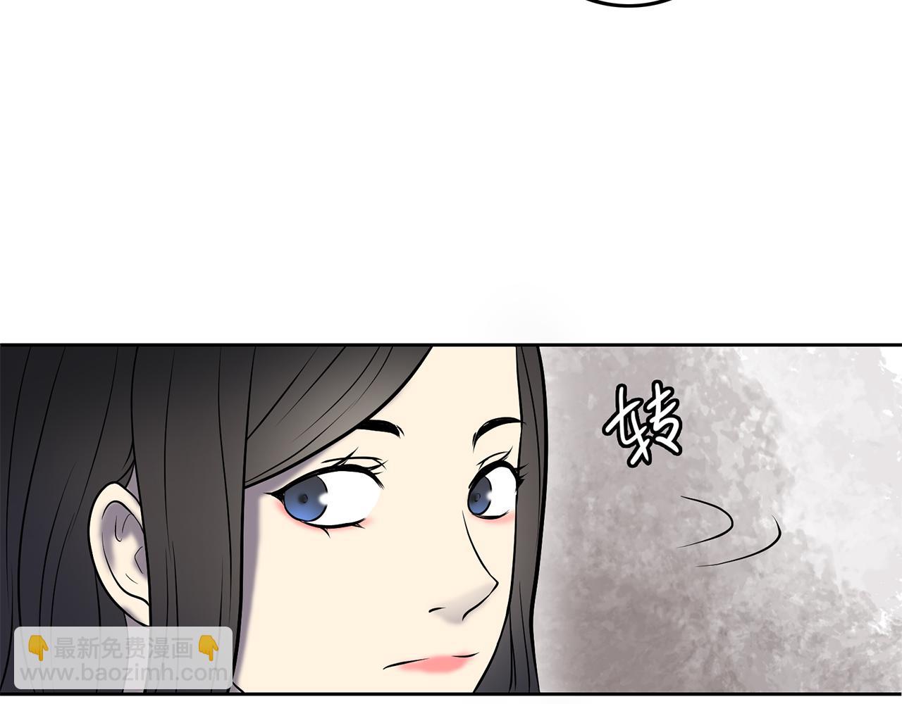 第11话 羞辱(1/3)-第12话