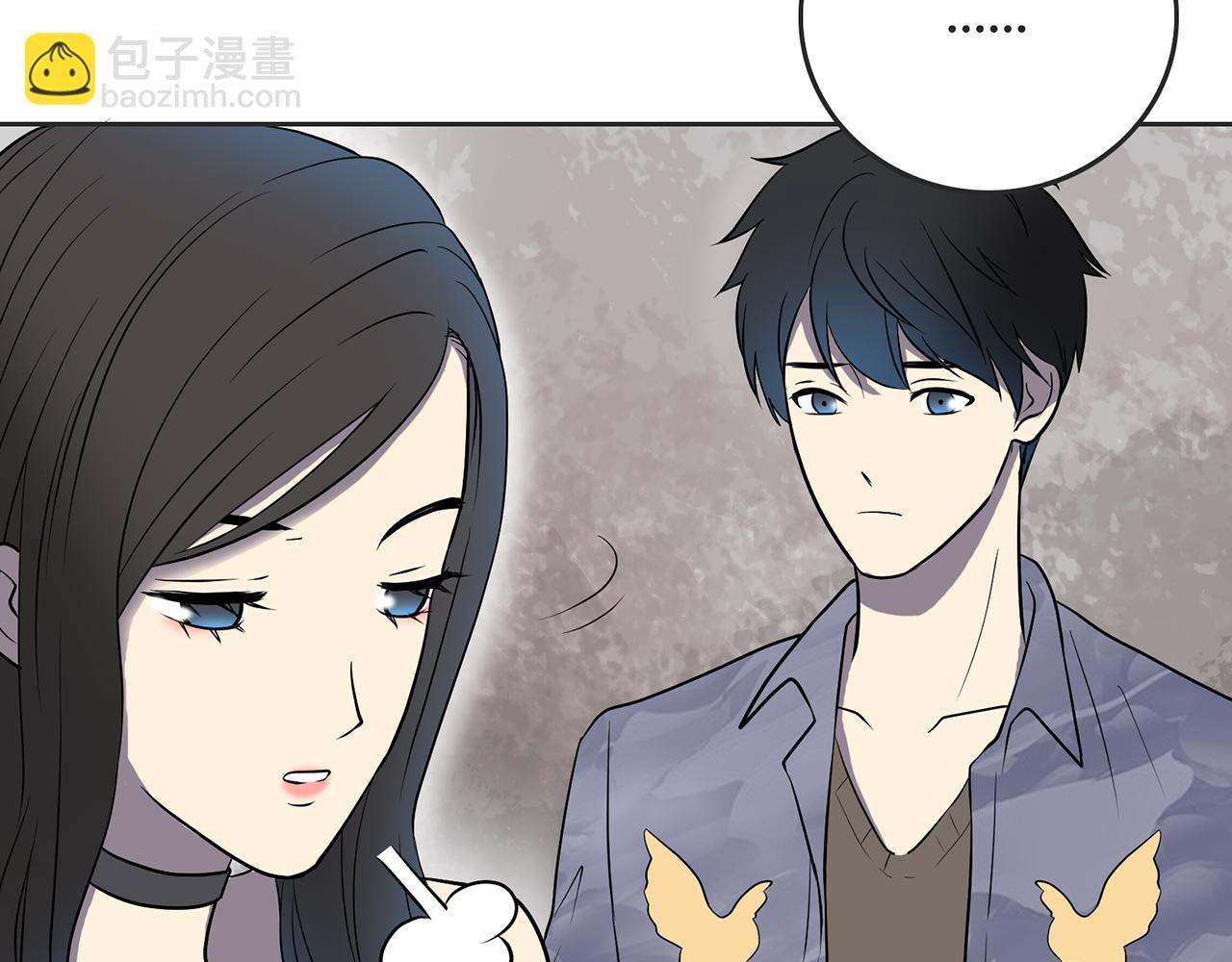 第11话 羞辱(1/3)-第12话