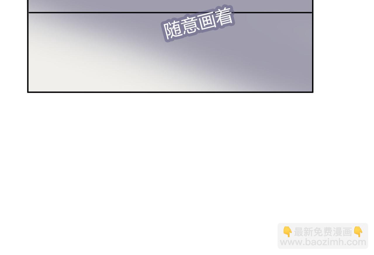 第13话 怨恨(1/3)-第14话