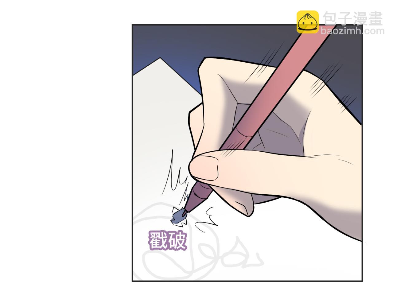 第13话 怨恨(1/3)-第14话