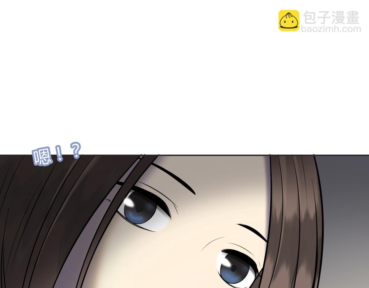 第13话 怨恨(1/3)-第14话