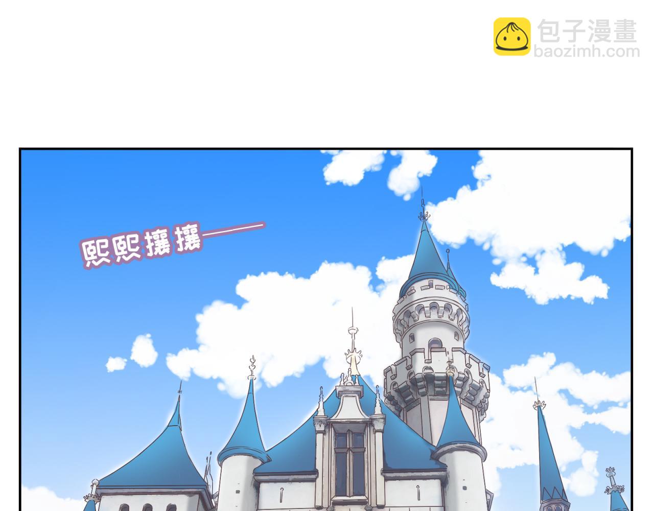 第13话 怨恨(1/3)-第14话