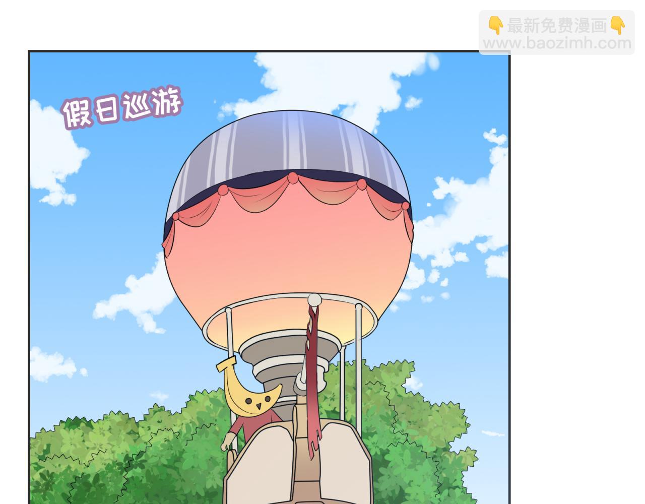 第13话 怨恨(1/3)-第14话