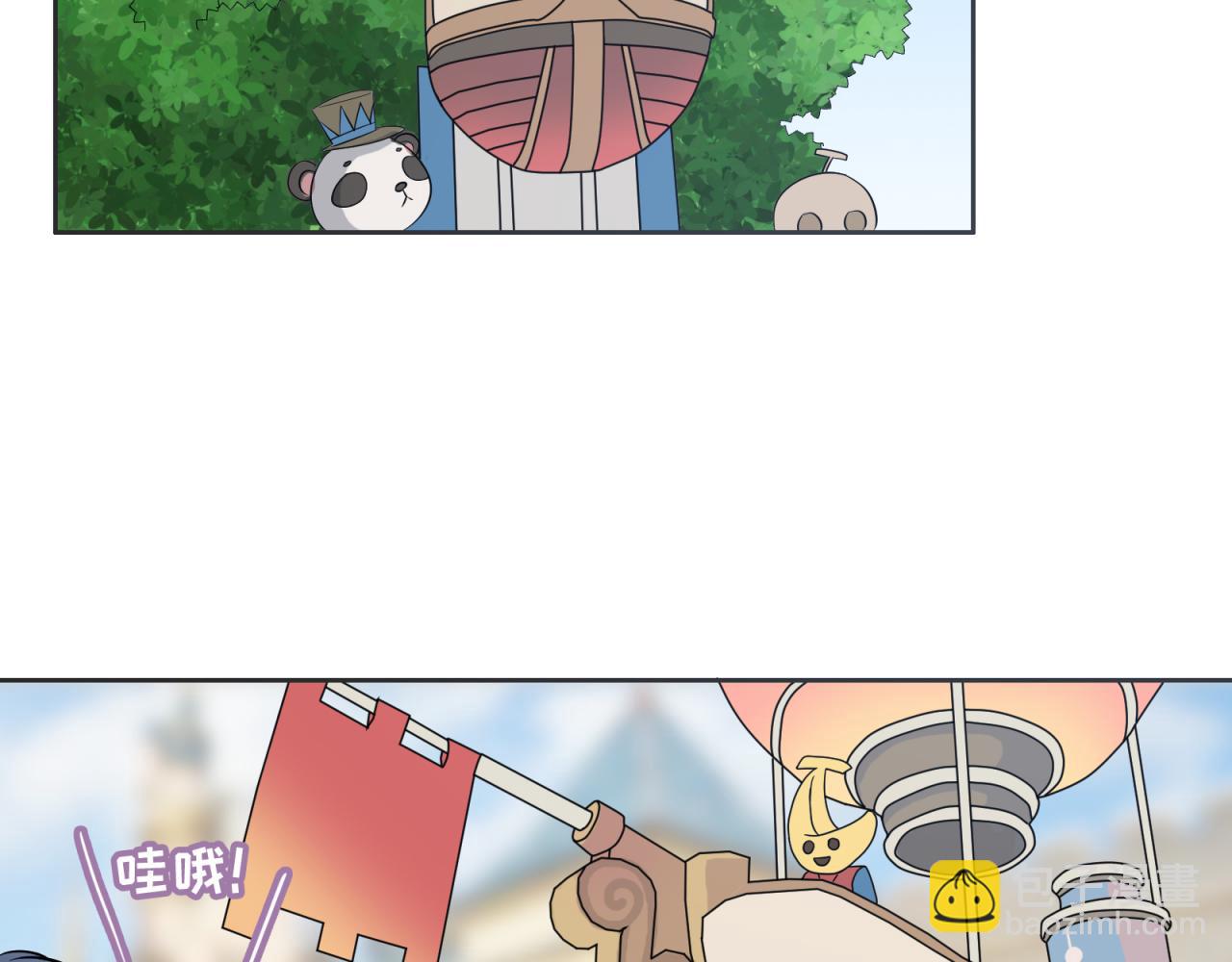 第13话 怨恨(1/3)-第14话