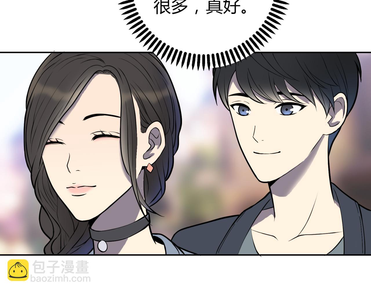 第13话 怨恨(1/3)-第14话