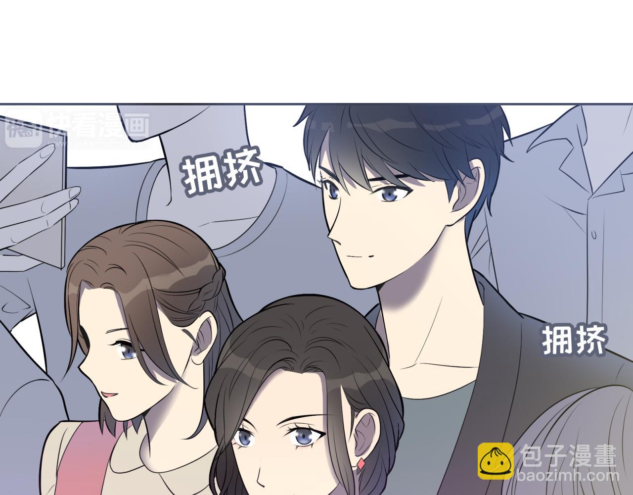 第13话 怨恨(1/3)-第14话