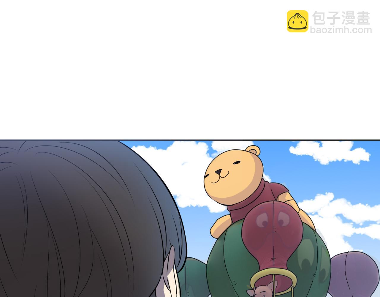 第13话 怨恨(1/3)-第14话