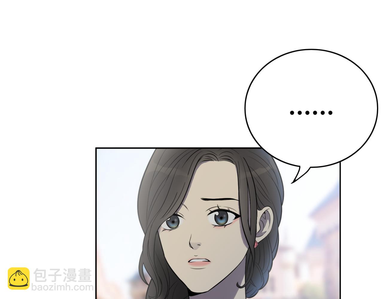 第13话 怨恨(1/3)-第14话