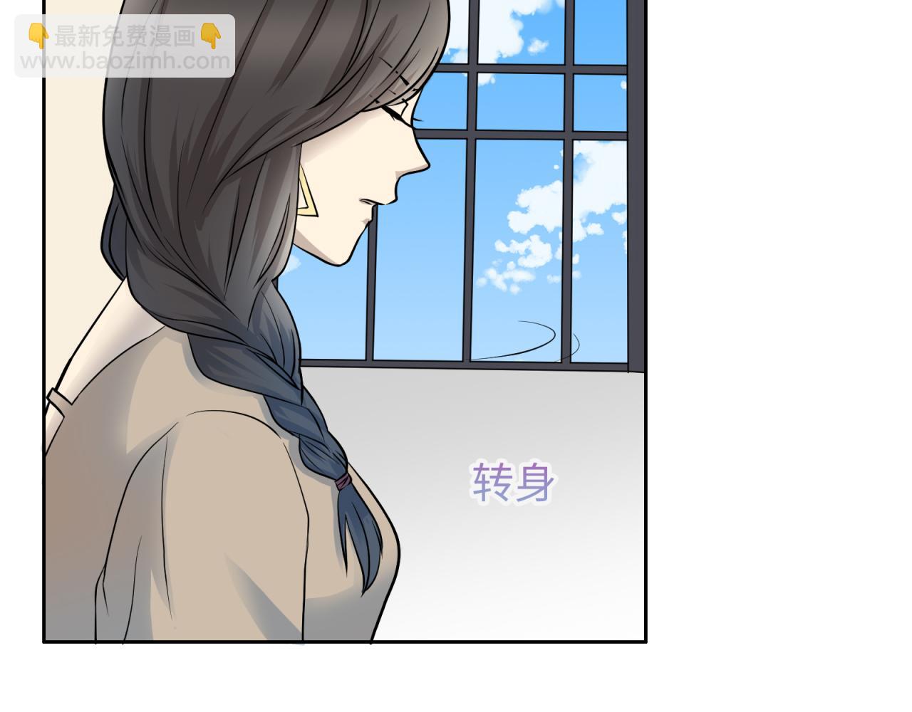 第17话 具毁(1/3)-第18话