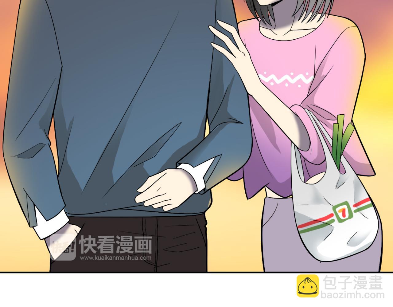 第19话 那就祝福你们(1/4)-第20话