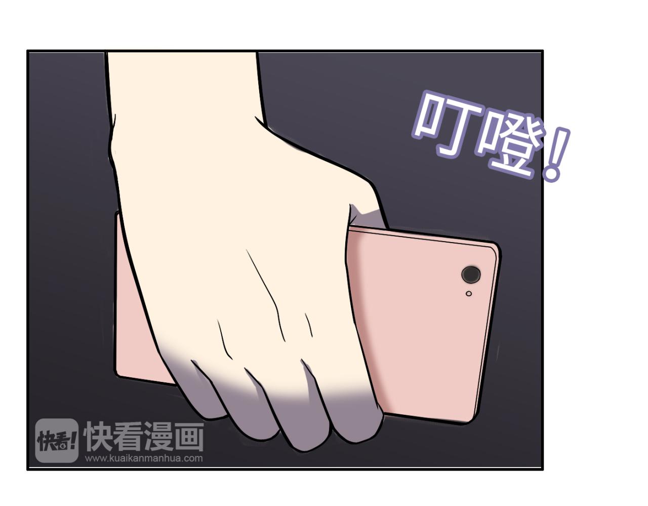 第21话 失控(1/4)-第22话