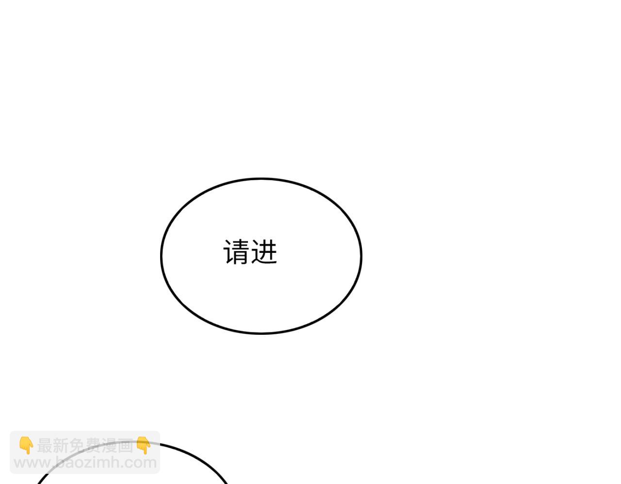第21话 失控(1/4)-第22话