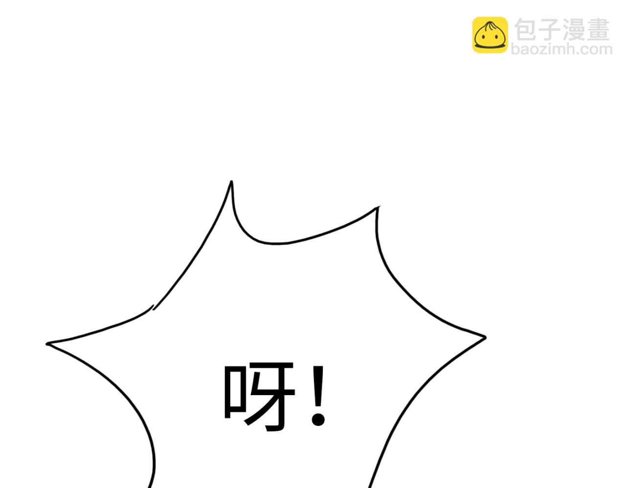 第21话 失控(1/4)-第22话