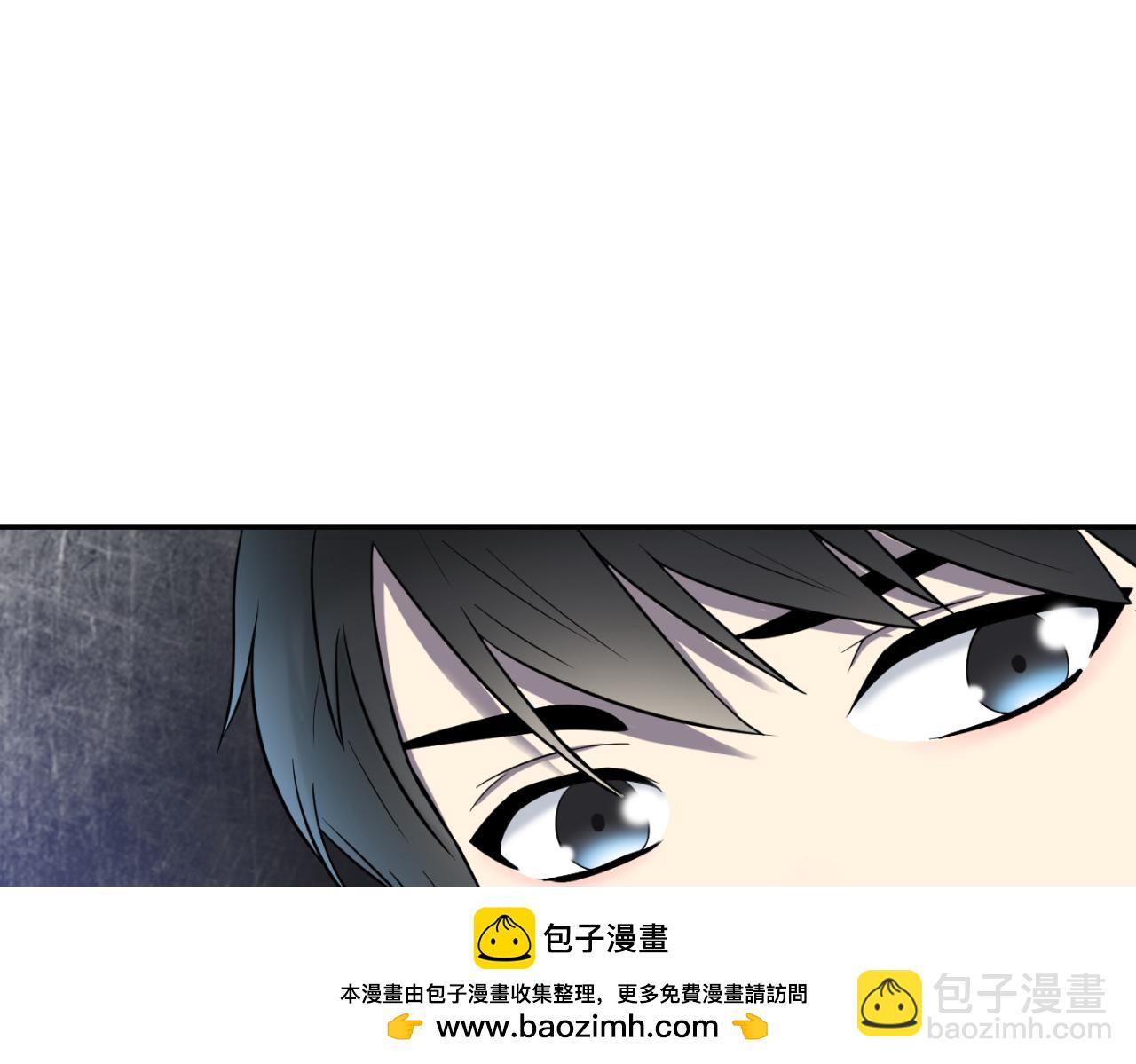 第21话 失控(1/4)-第22话