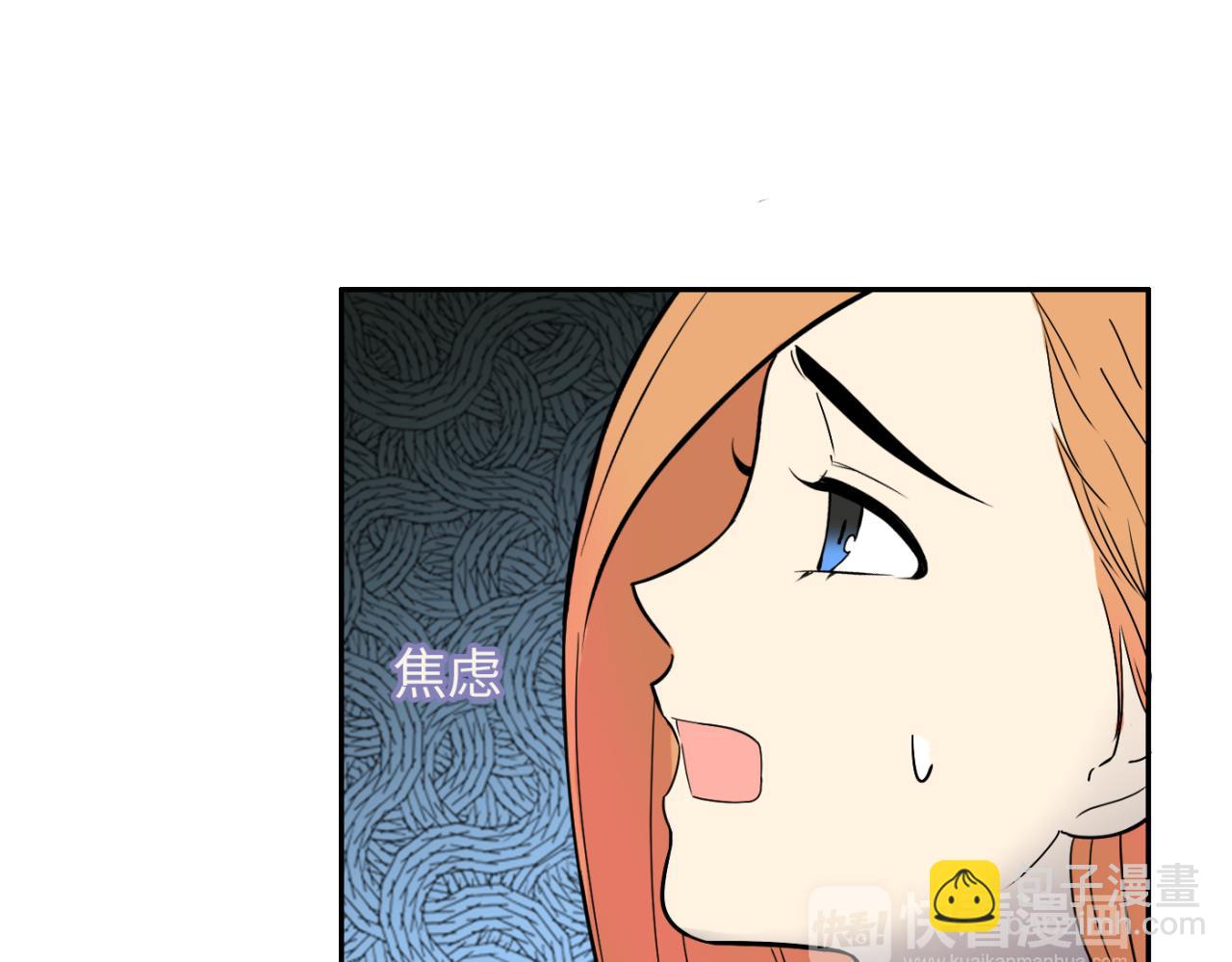 第23话 愧疚(1/4)-第24话