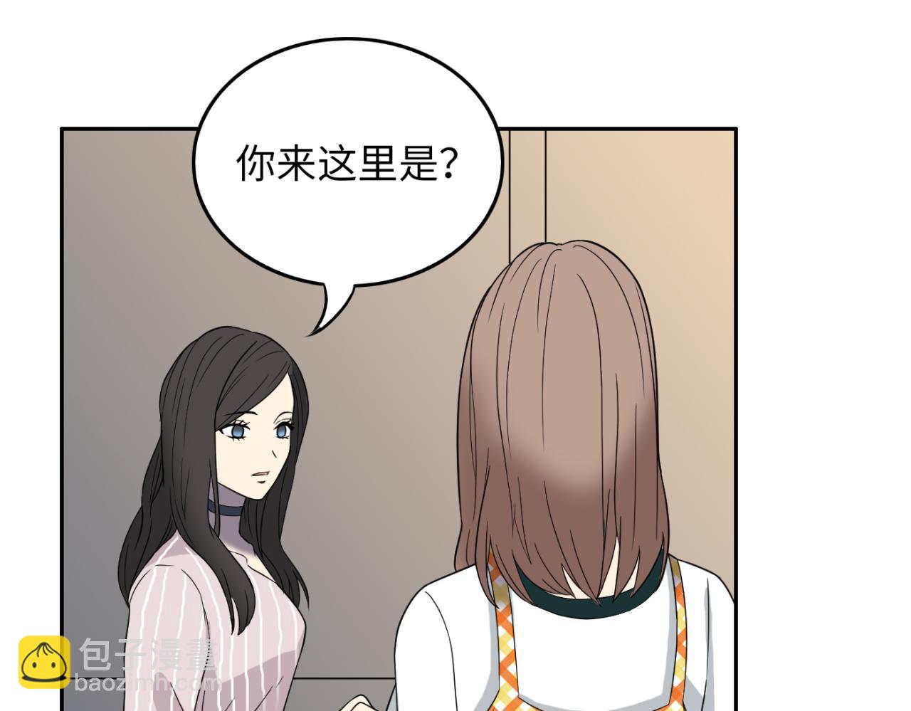 第23话 愧疚(1/4)-第24话