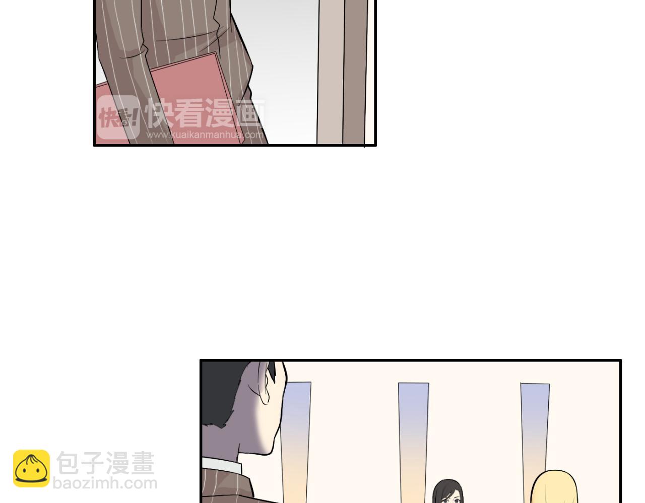 第25话 真相大白(1/4)-第26话