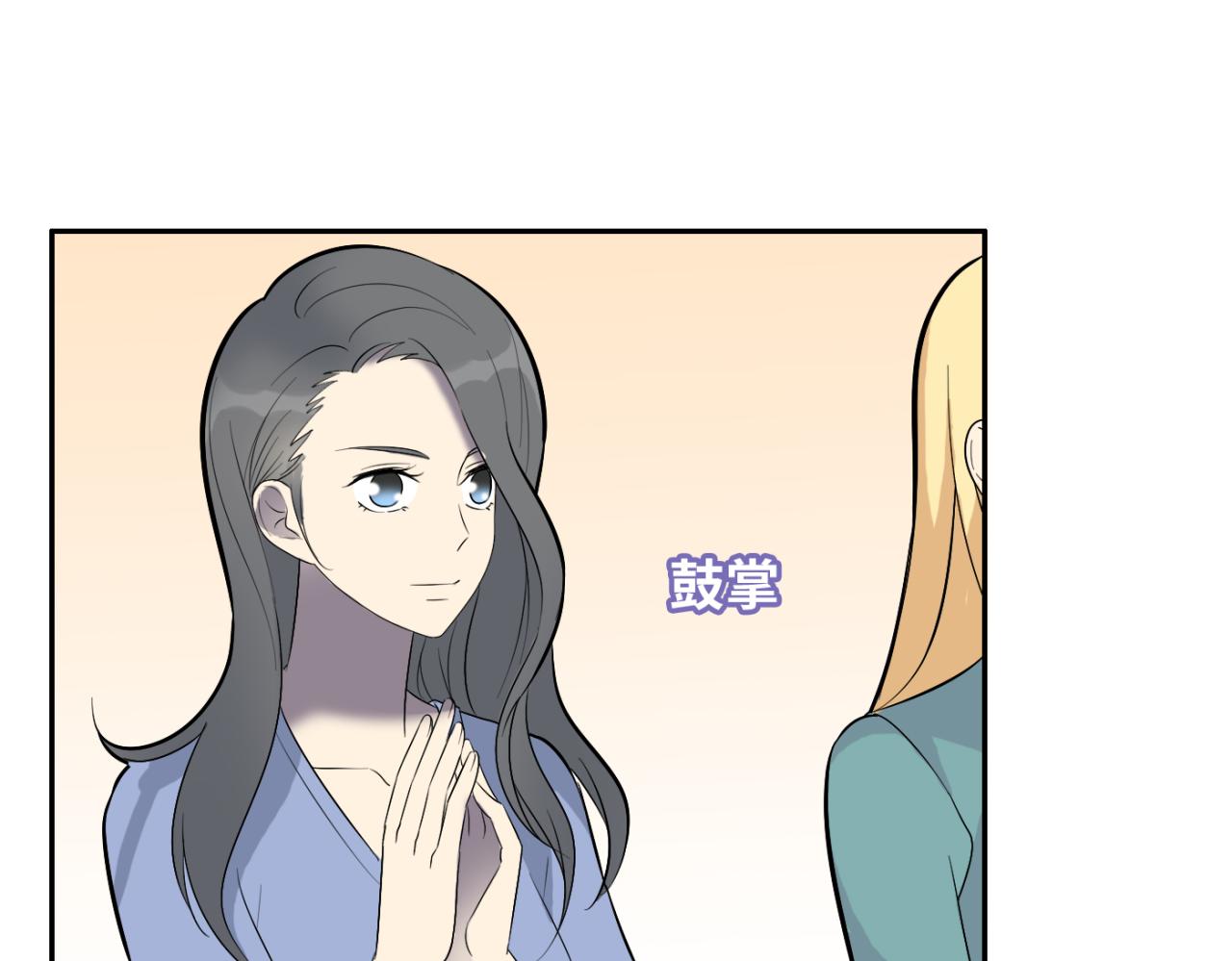 第25话 真相大白(1/4)-第26话