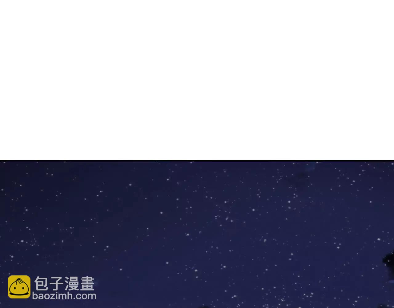 第27话 前男友的复仇(1/4)-第28话