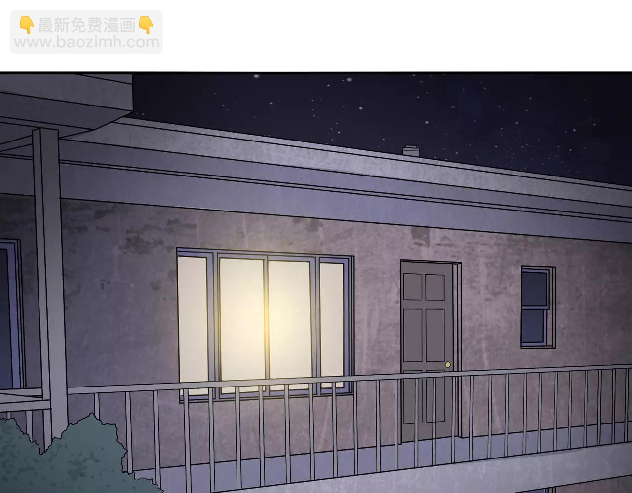 第27话 前男友的复仇(1/4)-第28话