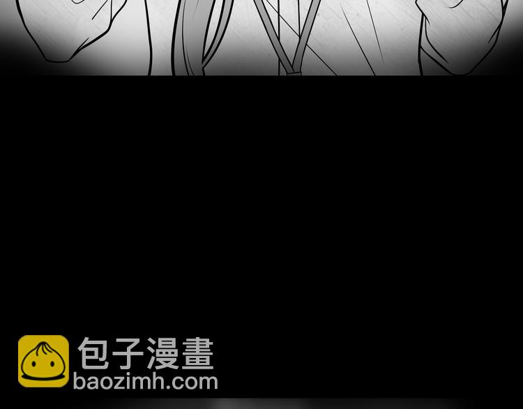 第3话 反击(1/3)-第4话