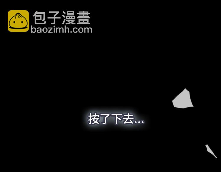 第3话 反击(1/3)-第4话