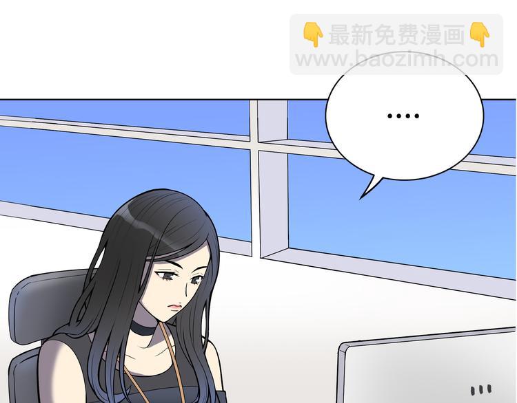 第3话 反击(1/3)-第4话